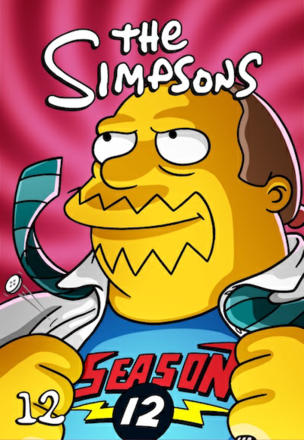 Worst Episode Ever