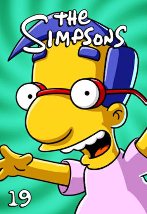 All About Lisa